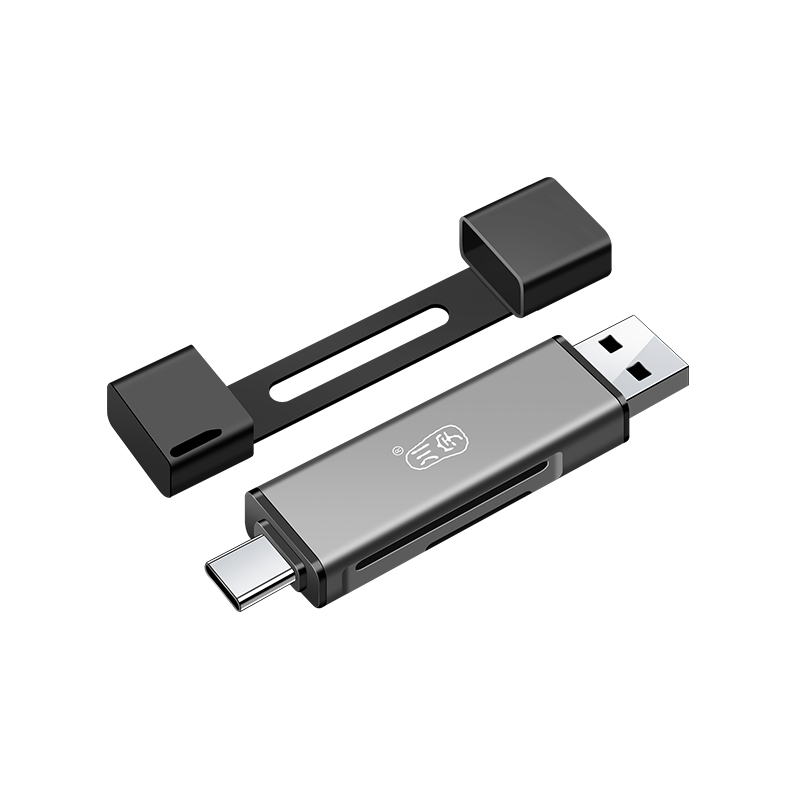 USB3.0二合一多卡多读高速读卡器 C350DUO
