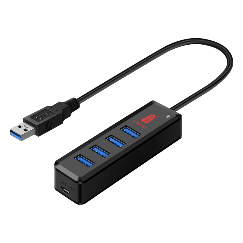 USB3.0高速磁铁吸附分线器H302M